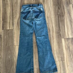 7 For All Mankind Dojos